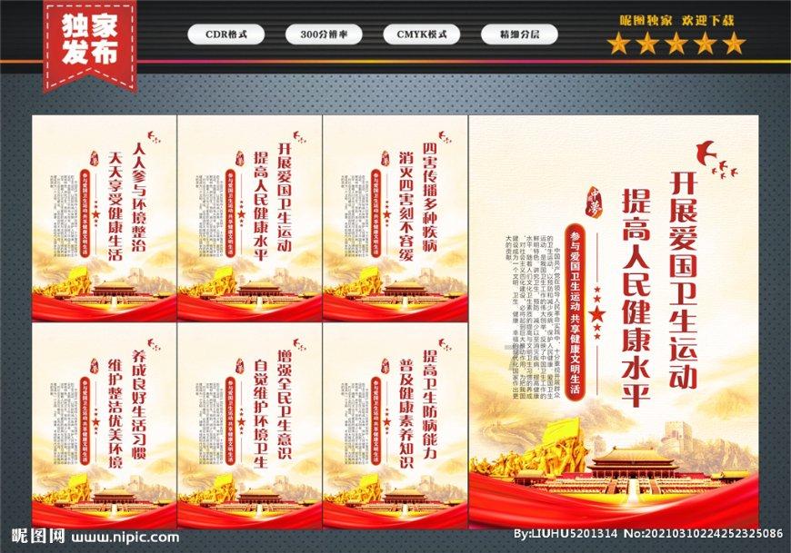 衣服瘦了能改肥么-专业问答交流平台